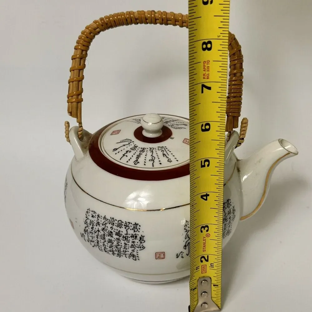 Teapot  Japanese  Teapot  Japanese Script W Bamboo Handle